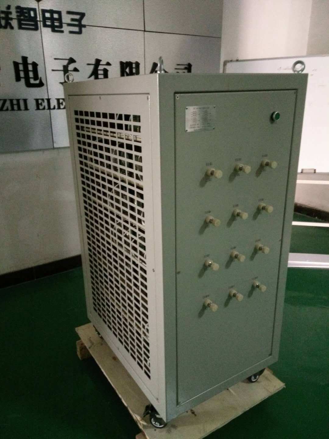 HRR-18KW風(fēng)冷負載柜